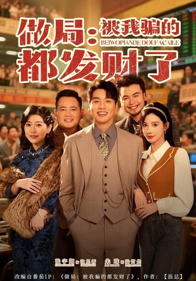 五年造一座桥